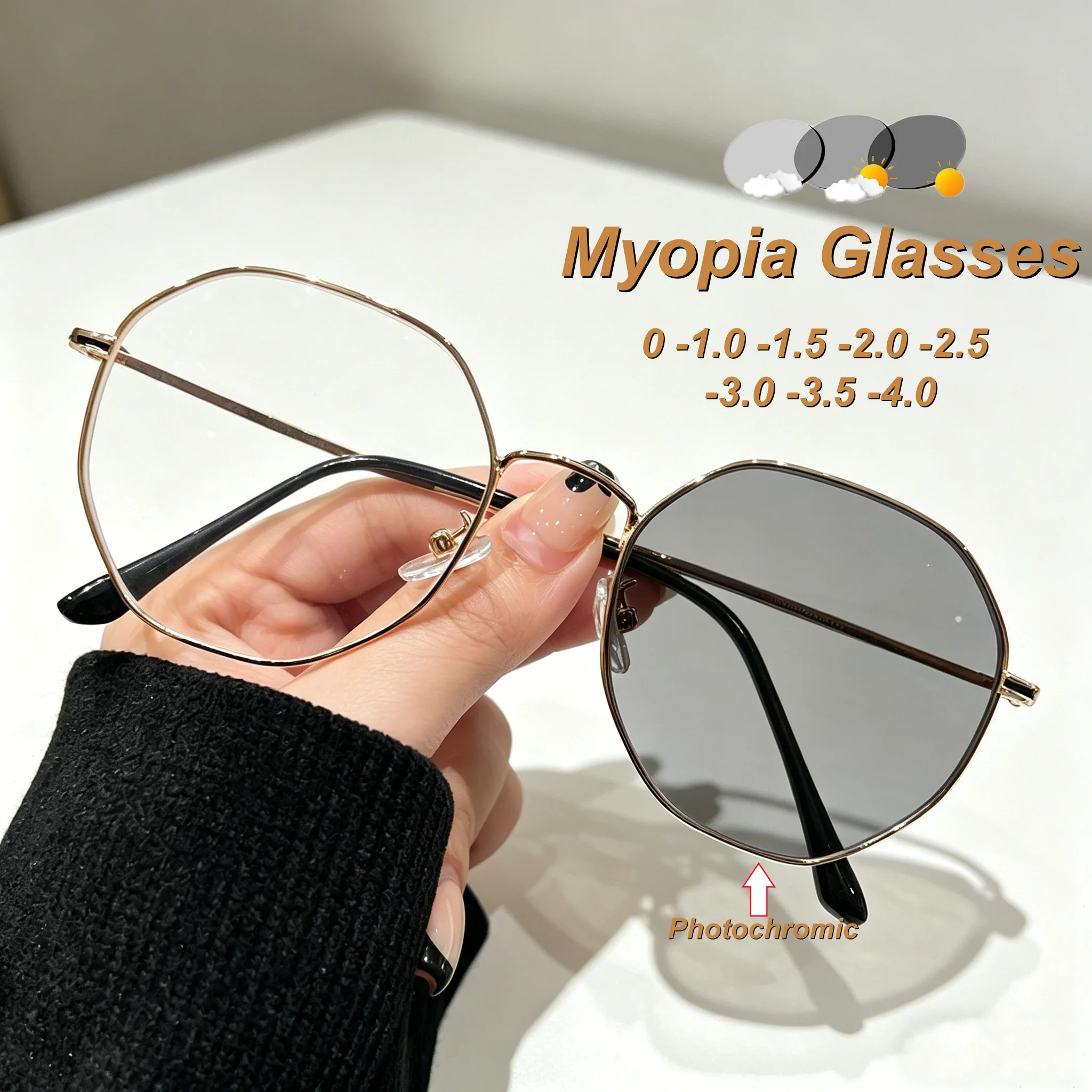 

2026 New Fashion Polygonal Metal Frame Photochromic Women's Myopia Glasses Ultra Light Neutral HD Luxury Anti Blue Light Glasses