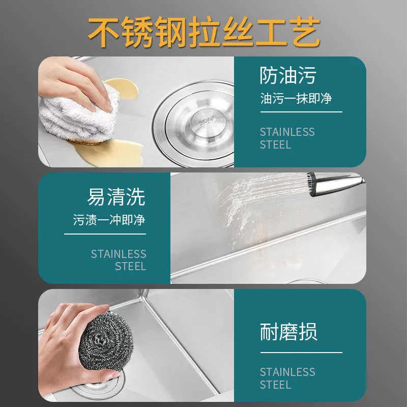 Zlewozmywak kuchenny dwukomorowy ze stali nierdzewnej, pogrubiony, do warzyw, do użytku domowego.