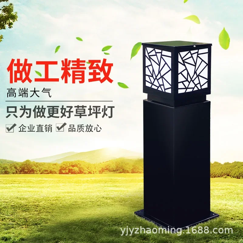 Outdoor outdoor garden garden light led lawn waterproof park villa community