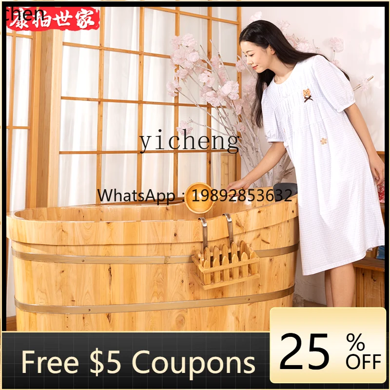 ABB   Fumigation Bath Wooden Bucket Bath Bucket Armrest Adult Full Body Bath Tub Adult Sweat Steaming Bucket
