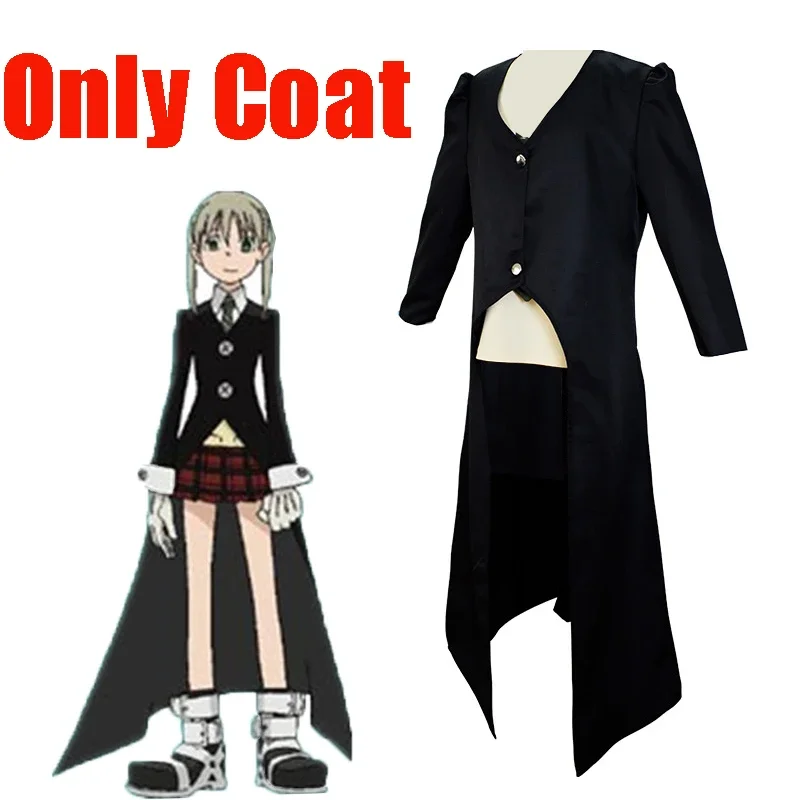 Abrigo Maka Albarn para niñas, nuevo disfraz de Cosplay para mujeres y niñas, conjunto de falda, gabardina, uniforme, disfraz de fiesta de Halloween, pelucas Maka Albarn