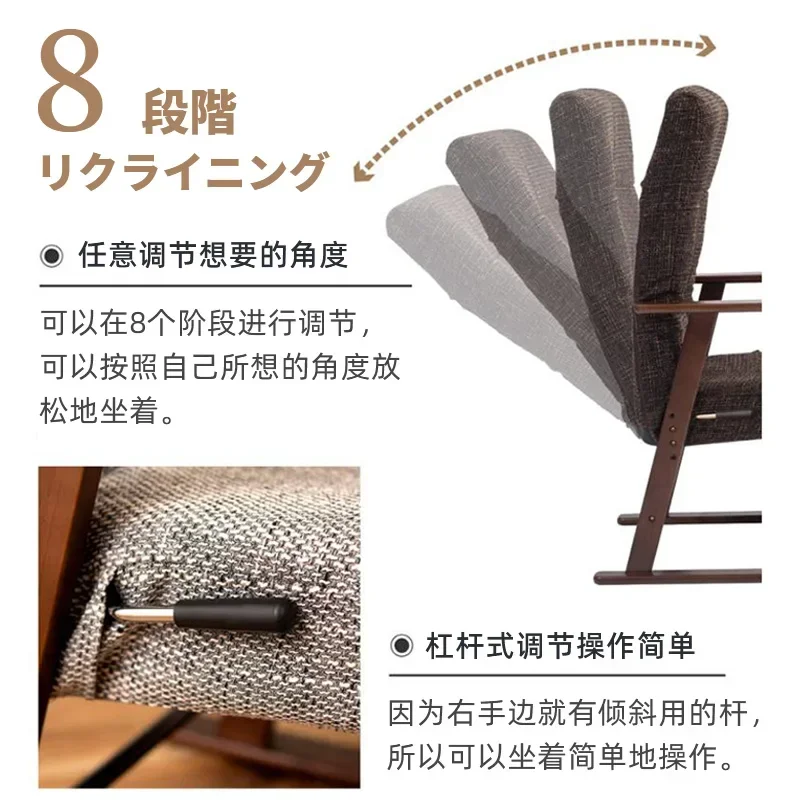 Chaise longue de estilo japonés para el almuerzo, silla plegable para sala de estar, balcón, hogar, ocio, cintura, respaldo para siesta
