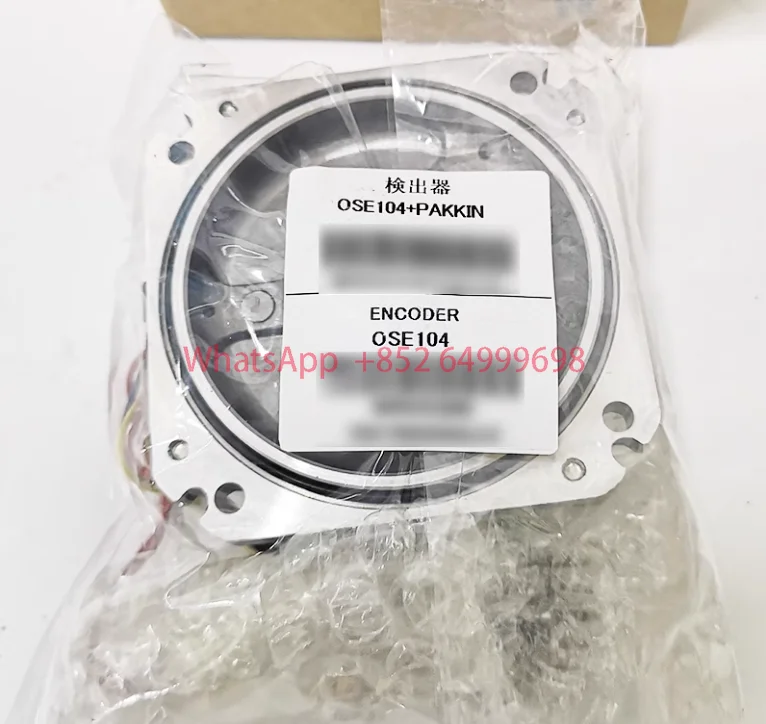 OSE104 Nuovissimo encoder per motore