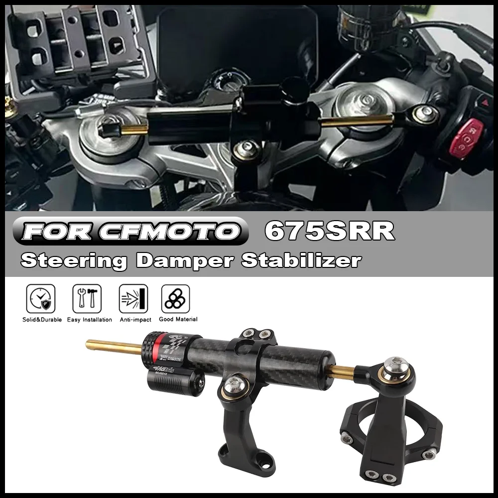 

Adjustable Steering Damper Stabilizer Mounting For CFMOTO 675SR-R 675SRR 675SS 675 CF650-10 Motorcycle Accessories