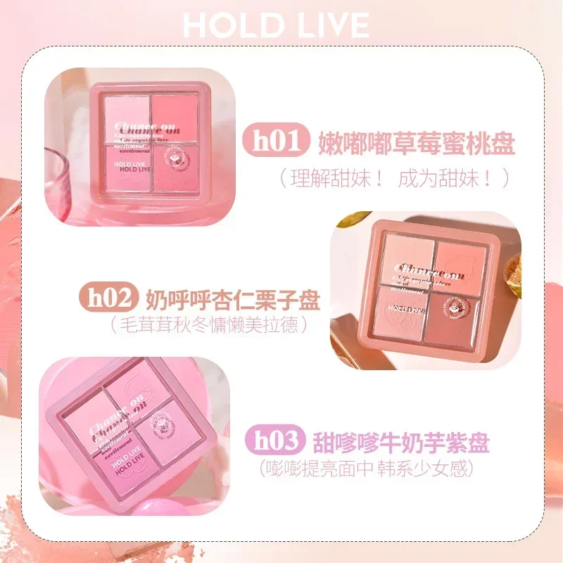 Paleta de rubor en polvo Original HOLD LIVE, crema de rubor de acabado Natural, resistente al agua, de larga duración, ilumina el cosmético de belleza rara Pret