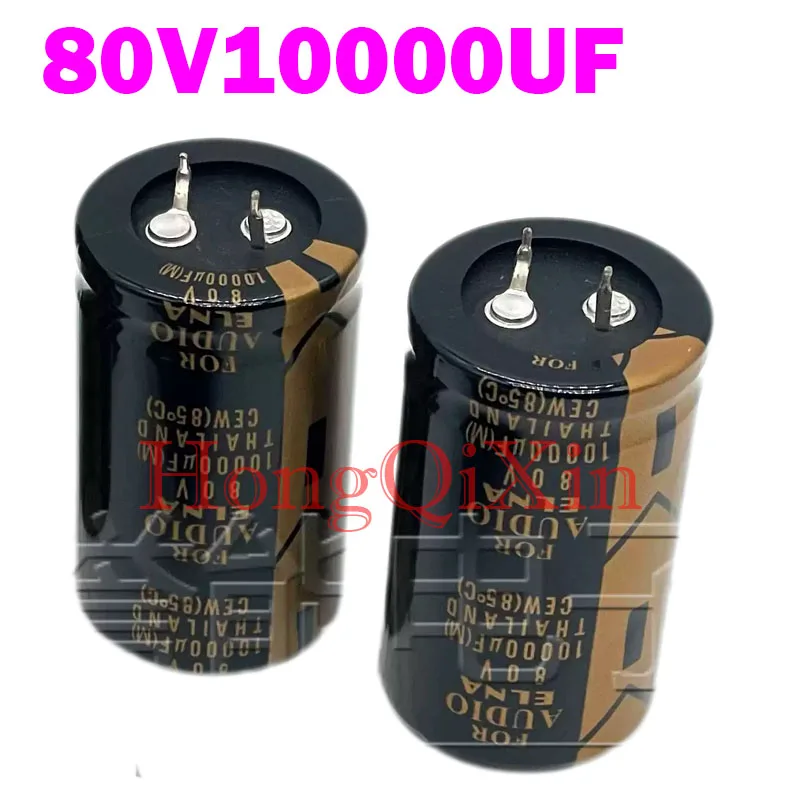 2PCS/LOT High-Quality 63V 10000UF, 80V 10000UF, 100V 10000UF Audio Electrolytic Capacitors for Sound Systems and IC  DIY