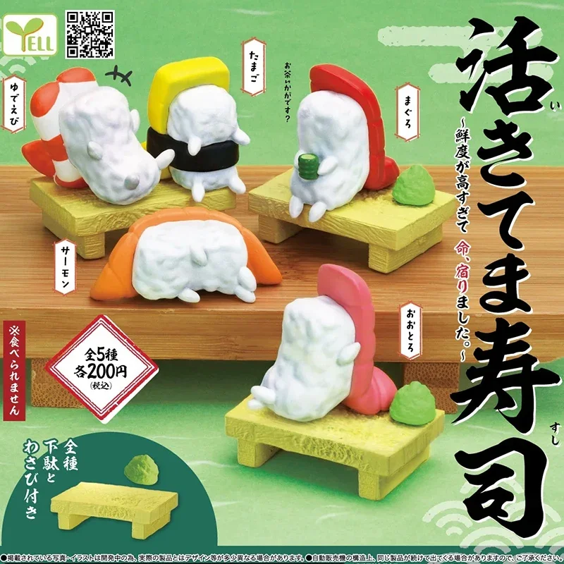 YELL Original Gashapon Kawaii Capsule Toys Figure Sushi Food Mimicry Tonijn Cute Anime Figurine Desktop Decor