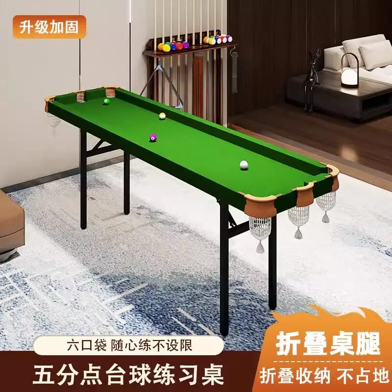 Five-point training foldable children's pool table adult indoor household accurate portable parent-child practice artifact