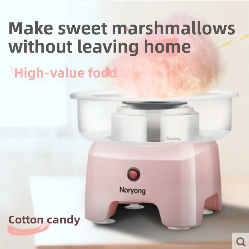 Mini Handmade Colored Cotton Candy Machine, Fully Automatic Fancy Drawing Snack Food Processing Equipment for Home Use