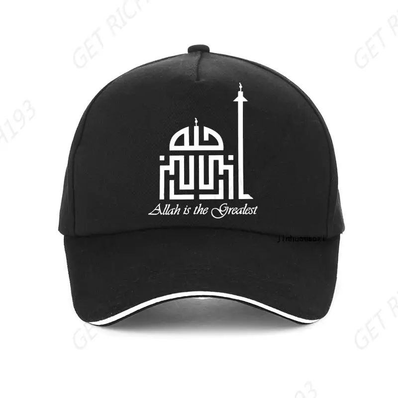 Islamic Matt Gold Alhamdulillah Allah Arabic Calligraphy Men Hat Fashion Art Print Allah Is The Grealest Baseball Cap Gorras