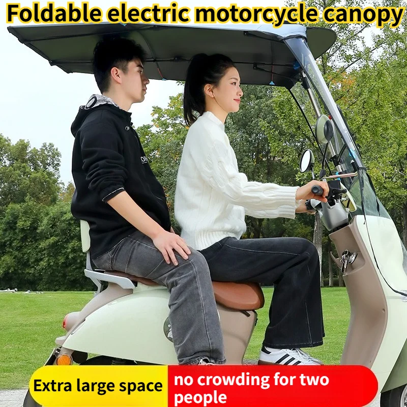 Electric Scooter Canopy with Sun and Rain Protection, Extendable Electric Bike Canopy Quick Detachable Motorcycle Cover