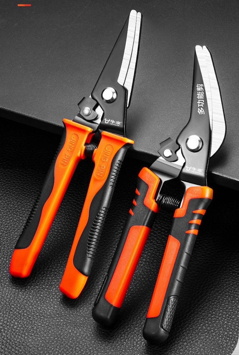Aviation Scissor Snips Metal Sheet Snip Scissors Industrial Cutter with SK-5 Steel Blade Multipurpose Carpet Cutting Scissors