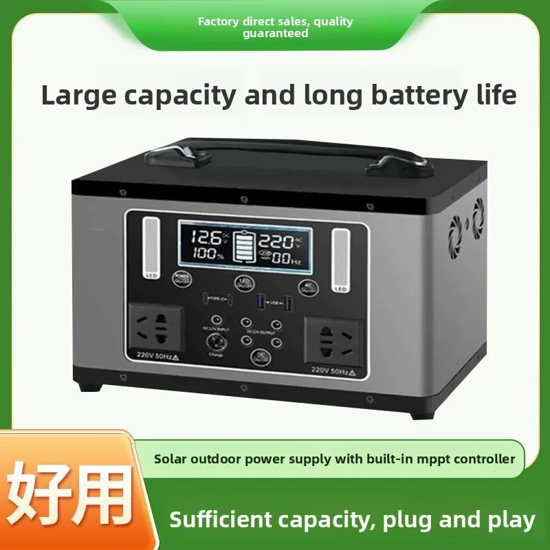 Outdoor Mobile Power Supply 220v Portable 3000W High-power Self-driving Camping Stall Live Broadcast Emergency Battery