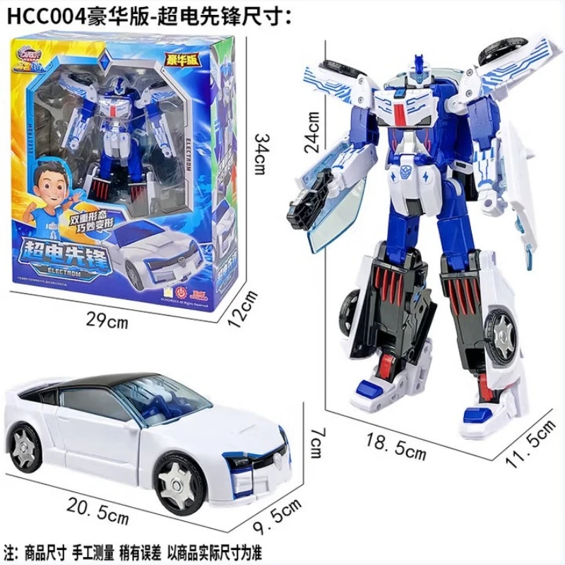 Nouvelle édition de luxe cristal Carbot Hawk Transformable Robot jouet bête de cristal Sentai figurine Anime Mecha modèle pour garçon enfants