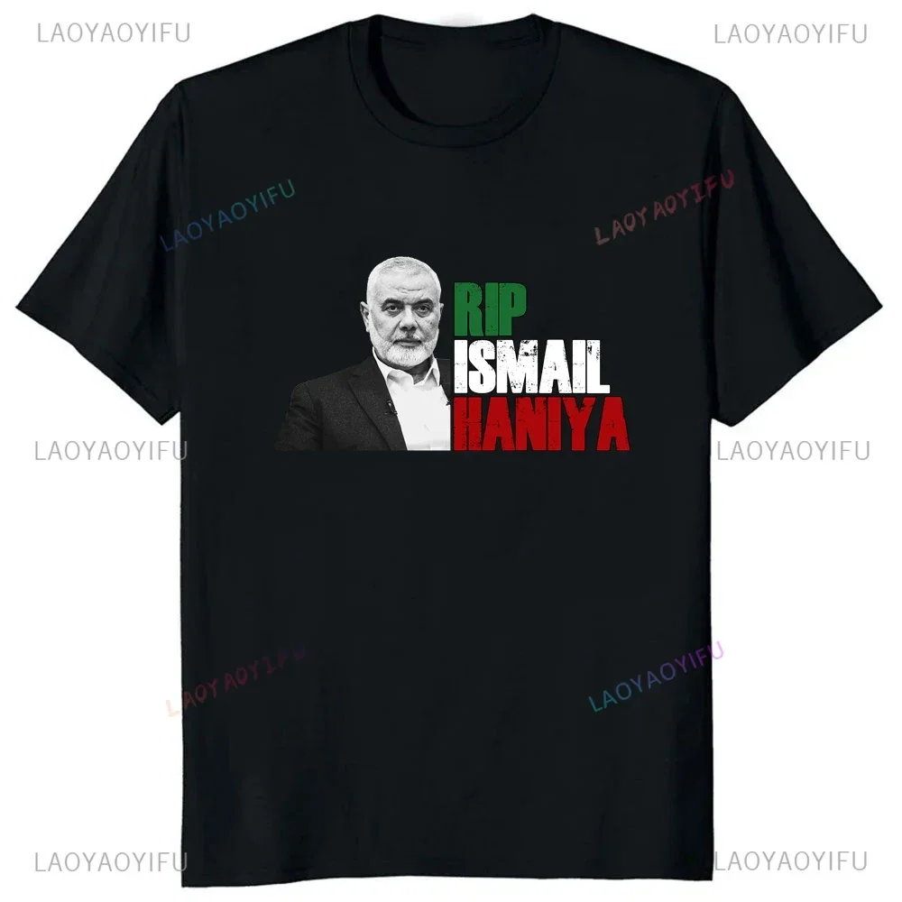 In Memory of Ismail Haniya Graphic Classics Tshirt Short Sleeve Loose Cotton Breathe Rest in Peace RIP T-shirt Summer Soft Tees image 5