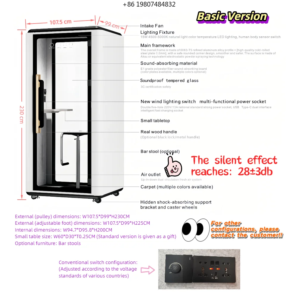 Pod Soundproof Booth Privacy Office Pod Stage Performance Speaker Double 8-inch Linear Array Professional