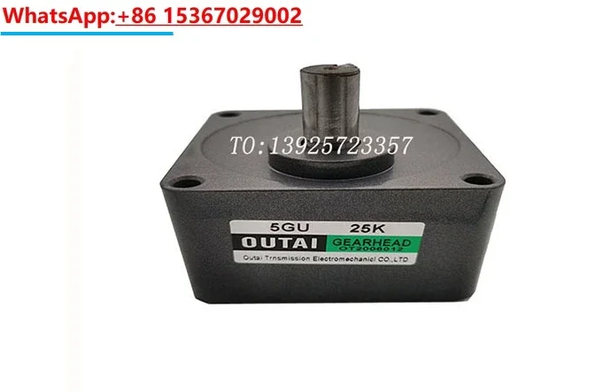 60-120W AC motor 5GU-25KB can be equipped with 5IK90RGU-CF gearbox speed control and fixed speed motor