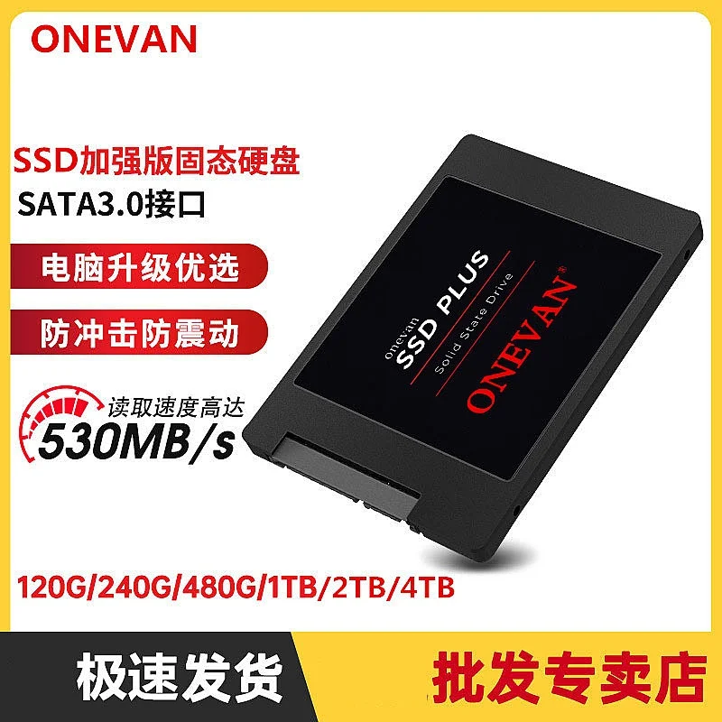 Disco rígido interno para computador portátil, SSD, SATA, HDD, 2,5, 4TB, 2TB, 120GB, 240GB, 1TB, 512GB, 250GB