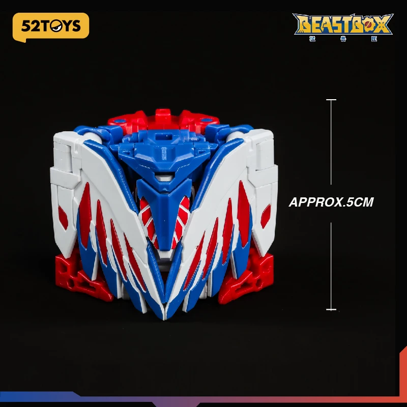 52TOYS Beastbox BB-09US ULTRASHIELD Brinquedos de deformação Figura de ação, brinquedos de conversão colecionáveis