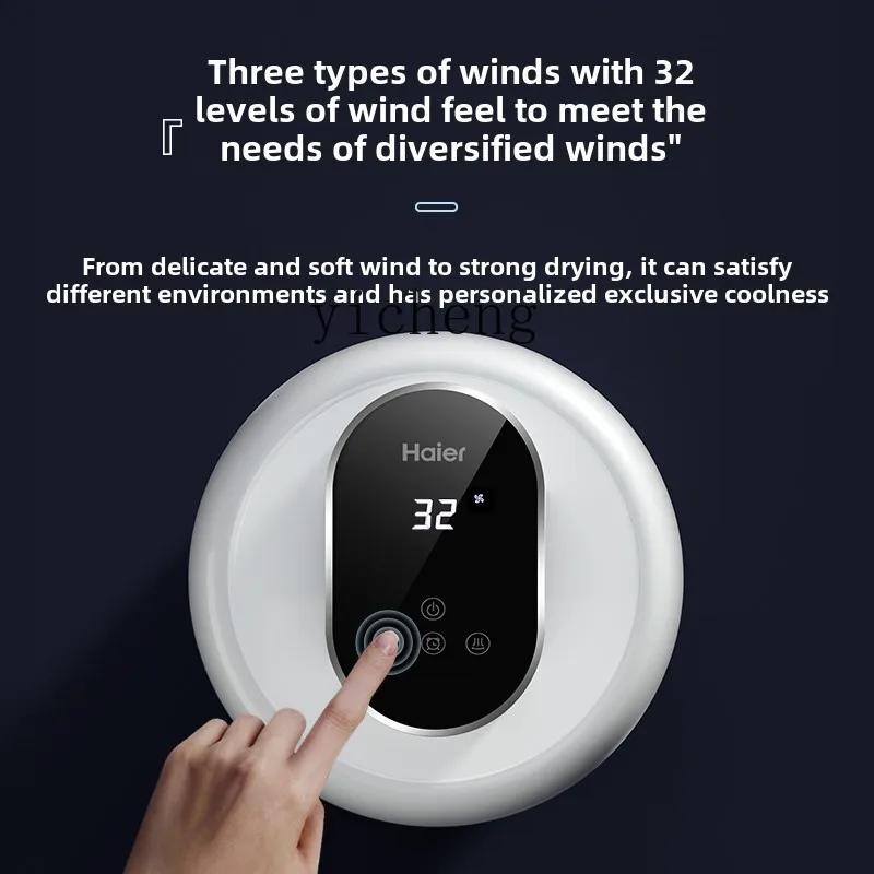 ZZ電動ファン 家庭用ブレードレスファン 省エネ リビングルーム 寝室 垂直フロアファン