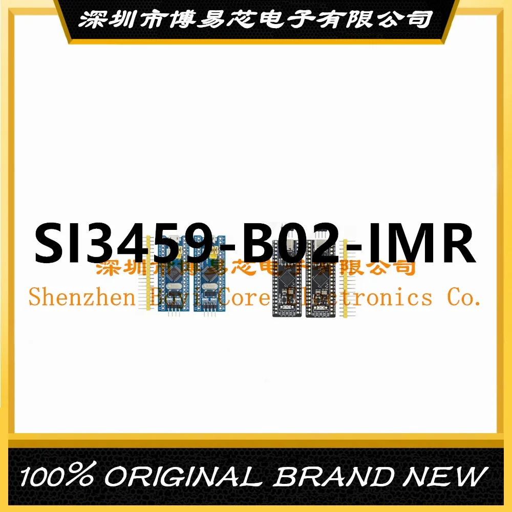 

SI3459-B02-IMR PC shell