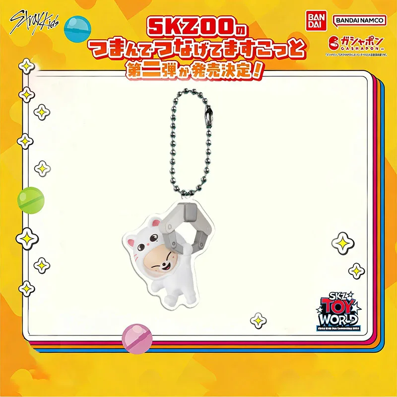 Stray Kids – porte-clés œuf torsadé officiel de marque Co, pendentif en acrylique, accessoires de sac, cadeaux périphériques SKZOO