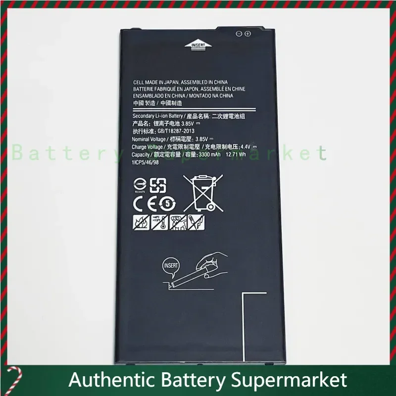 high-quality products 3.85V 3300mAh EB-BG610ABE For Samsung Galaxy On Nxt Battery