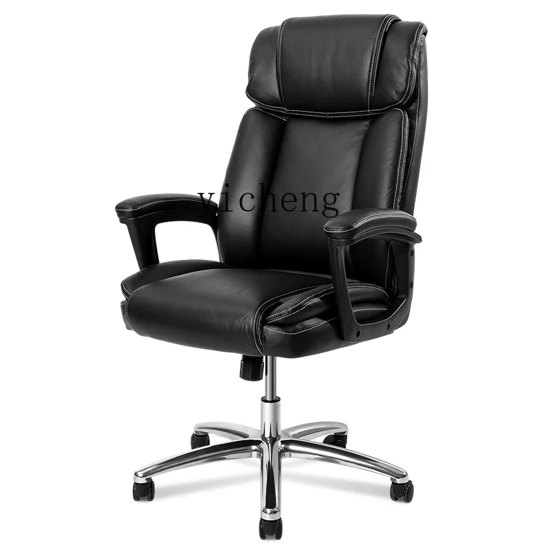 Yy Office Home Genuine Leather Couch Computer Chair Comfortable Long Sitting Elegant Luxury