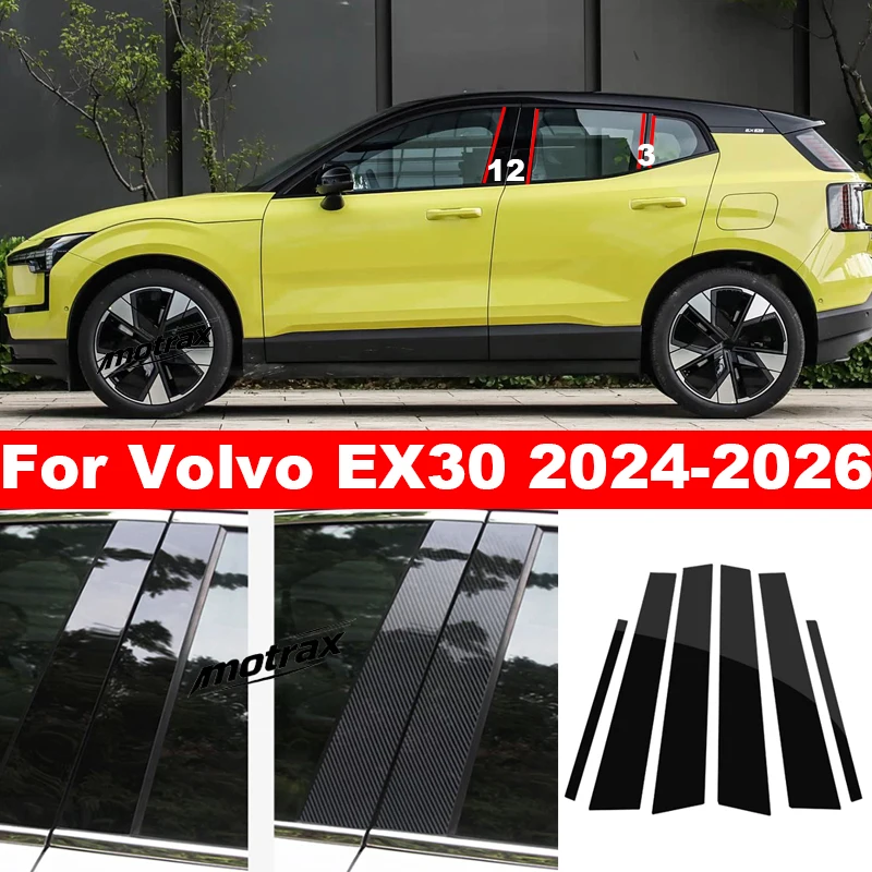 Car Window Decorative Cover Center Post Film Pillar B C Pillar Bright Sticker for Volvo EX30 2024 2025 2026 Accessories