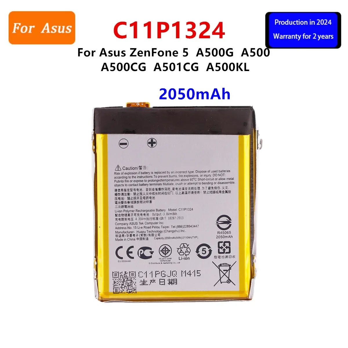 Brand New Battery C11P1324 2050mAh  For  ASUS ZenFone 5 A500G Z5 T00J ZENFONE5 A500CG A500KL A501CG Phone Batteries