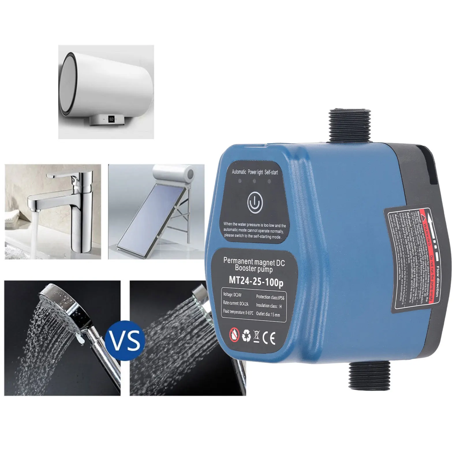 Water Pressure Booster Pump 100W 24V 25L IP56 Intelligent Sensing Automatic Shower Booster Pump