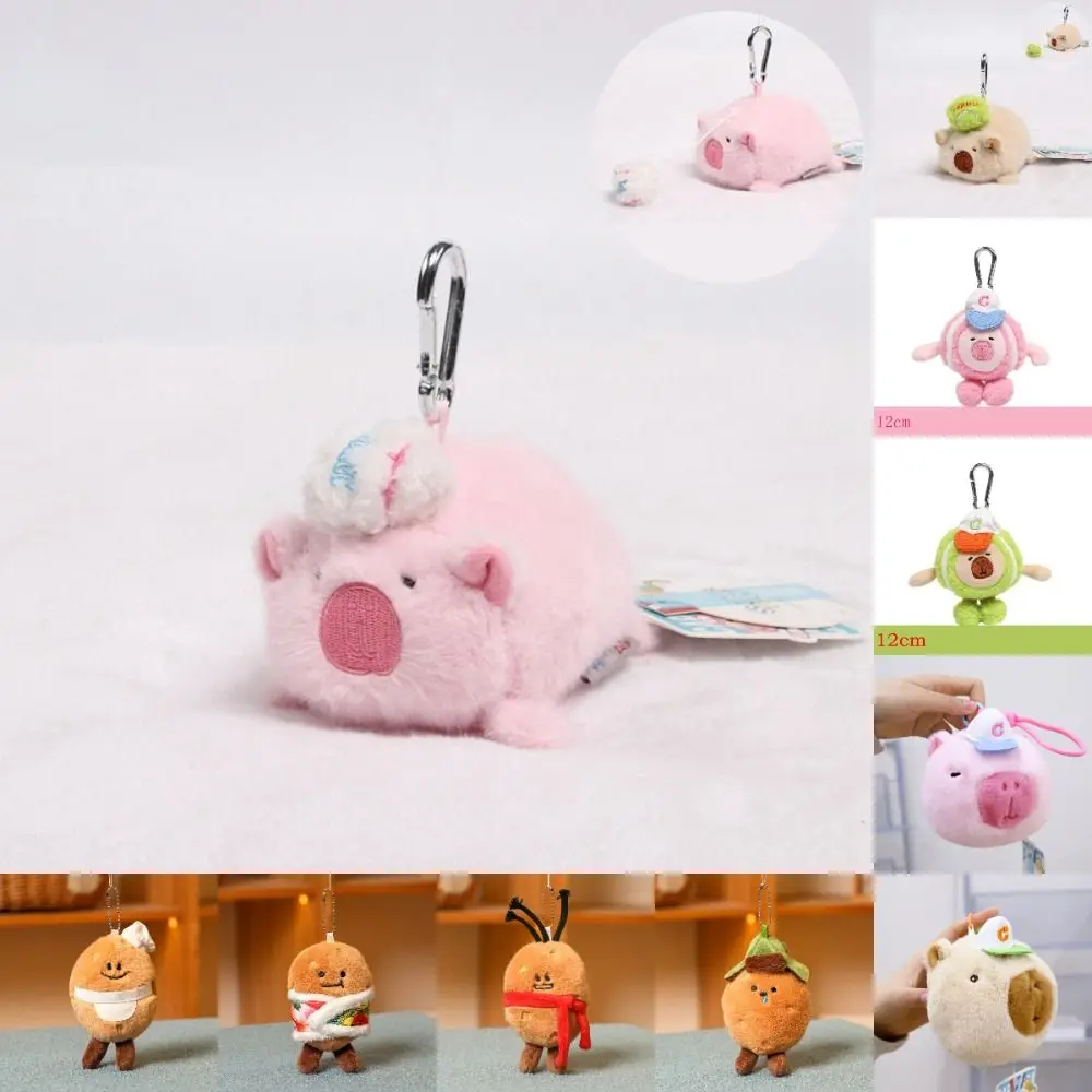 1pc Multicolor Plush Capybara Keychain Stuffed Animals Cartoon Capybara Simulation Capybara Pendant Accessories Kids Toy