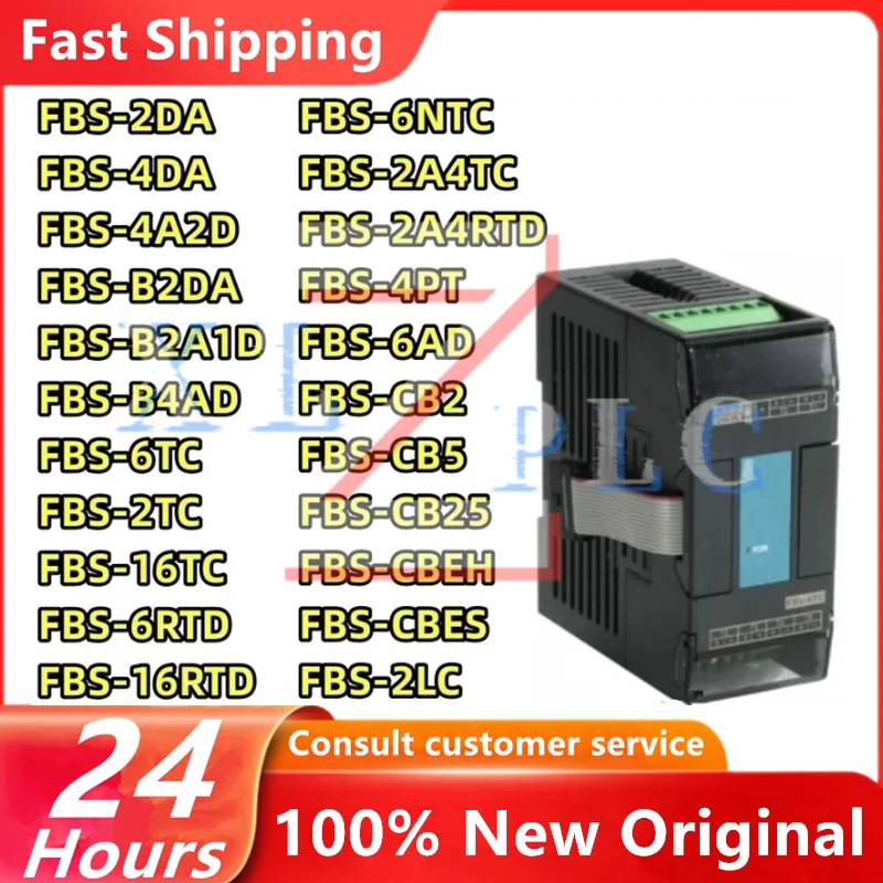 

Новые модули расширения серии PLC FBs: FBS-2AD, FBS-4DA, FBS-4A2D, FBS-6AD, FBS-B2DA, FBS-B2A1D, FBS-B4AD, FBS-CB2, FBS-CBES, FBS-1LC