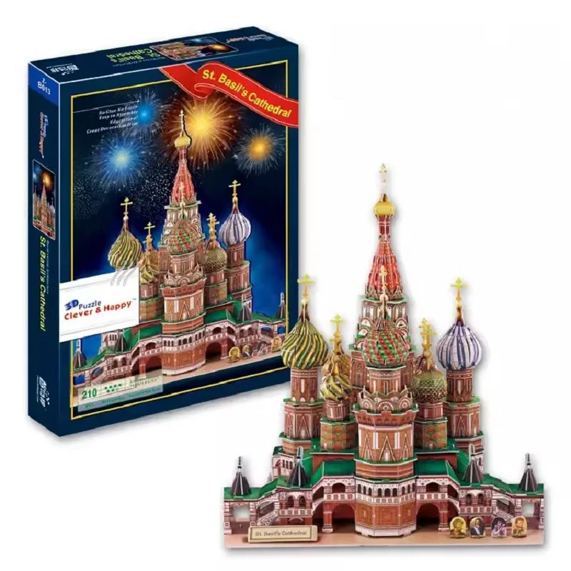 St. Basil’s Cathedral Russia Moscow World Famous Architecture 3D Paper Puzzle DIY Toy Girl Boy Birthday Christmas Gift 1pc