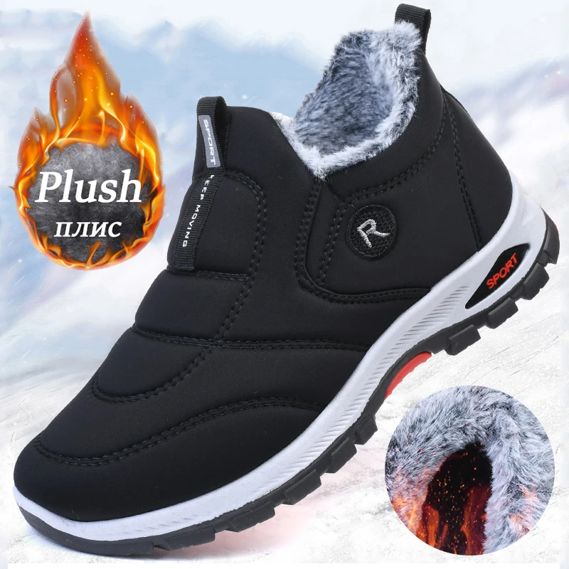 Winter Men Snow Boots Warm Plus Velvet Man Casual Shoes Outdoor Non-slip Cotton Shoes Men Wear-resistant Waterproof Sneakers Man