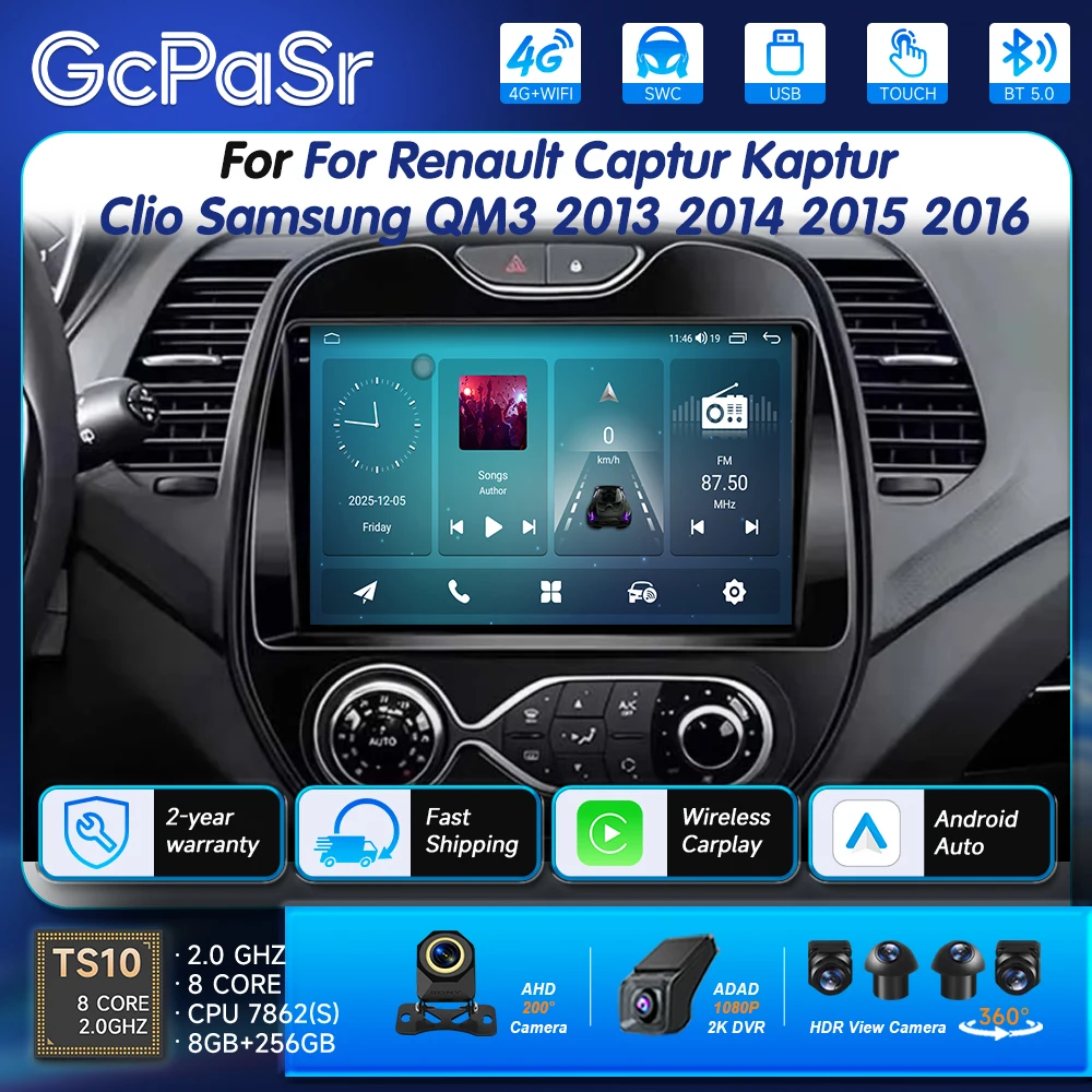 Android For Renault Captur Kaptur Clio Samsung QM3 2013 2014 2015 2016 Stereo Carplay GPS Navigation System 2 Din DSP Head Unit