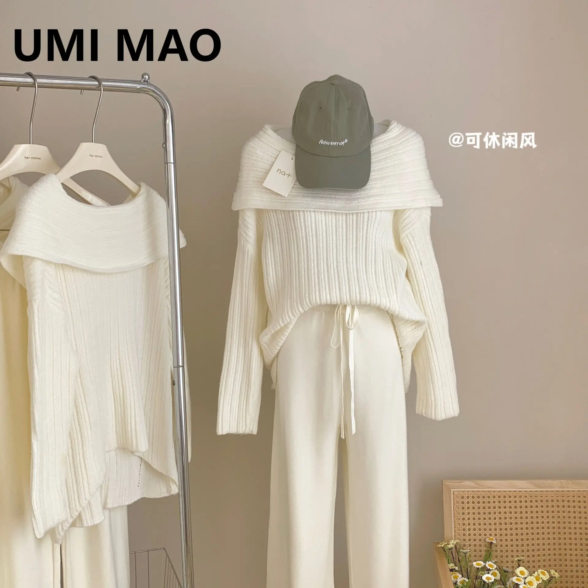 

UMI MAO Off-Shoulder Sweater Knitted Top Women Soft Loose Wide-Leg Pants Fashion Tops Femme