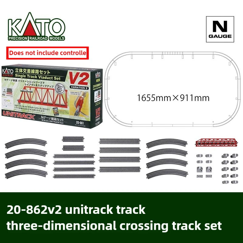 KATO Nゲージ 鉄道模型 線路セット V1/V2