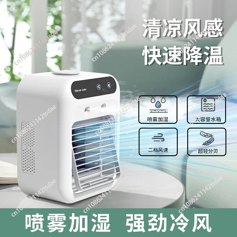 Portable Desktop Mist Air Cooler, Mini Water Cooling Humidifier Fan for Home Personal Use
