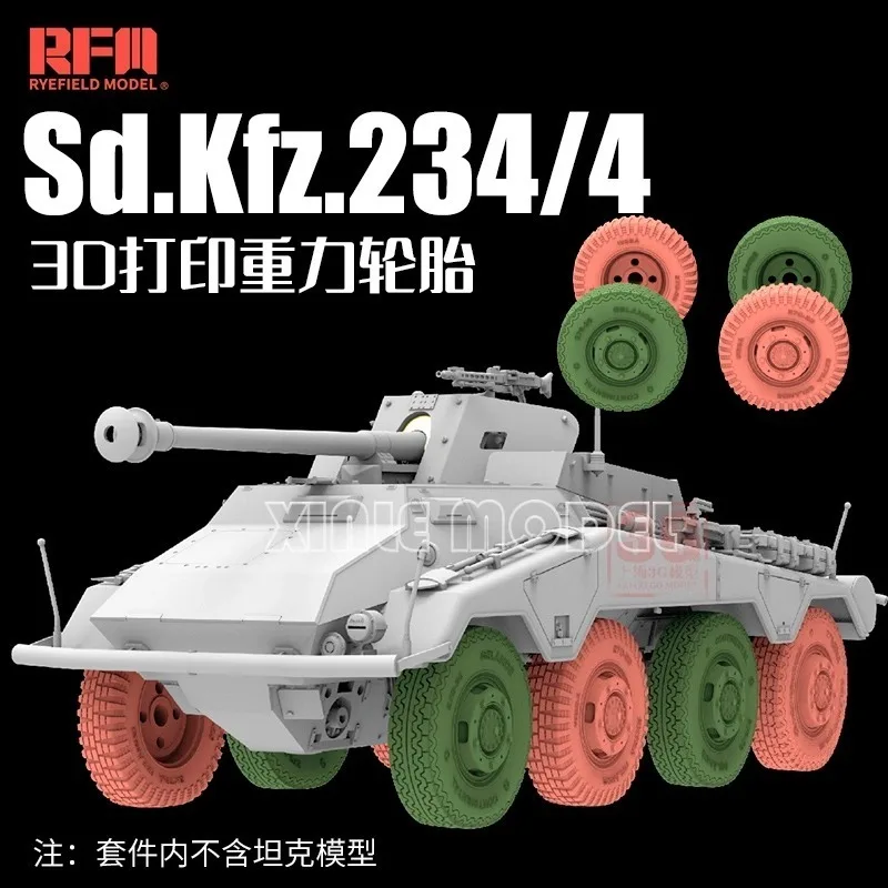 Ryefield modello RM-2076-2078 Sd. Kfz.234/4 Pneumatici a gravità stampati in 3D Accessori modello 1/35