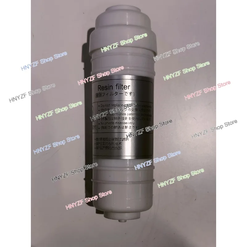 Replacement Internal Resin Filter for 1500ml/Min Purity Hydrogen Mix Oxygen Generator Inhalation Machine