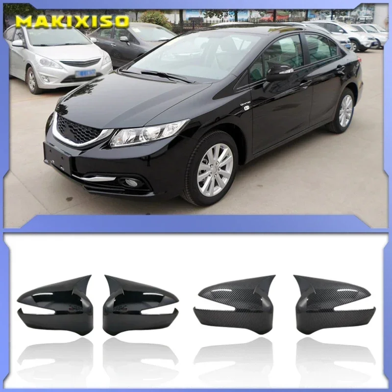 

2 шт., крышка для зеркала заднего вида Honda Civic 8 поколения 2006-2012