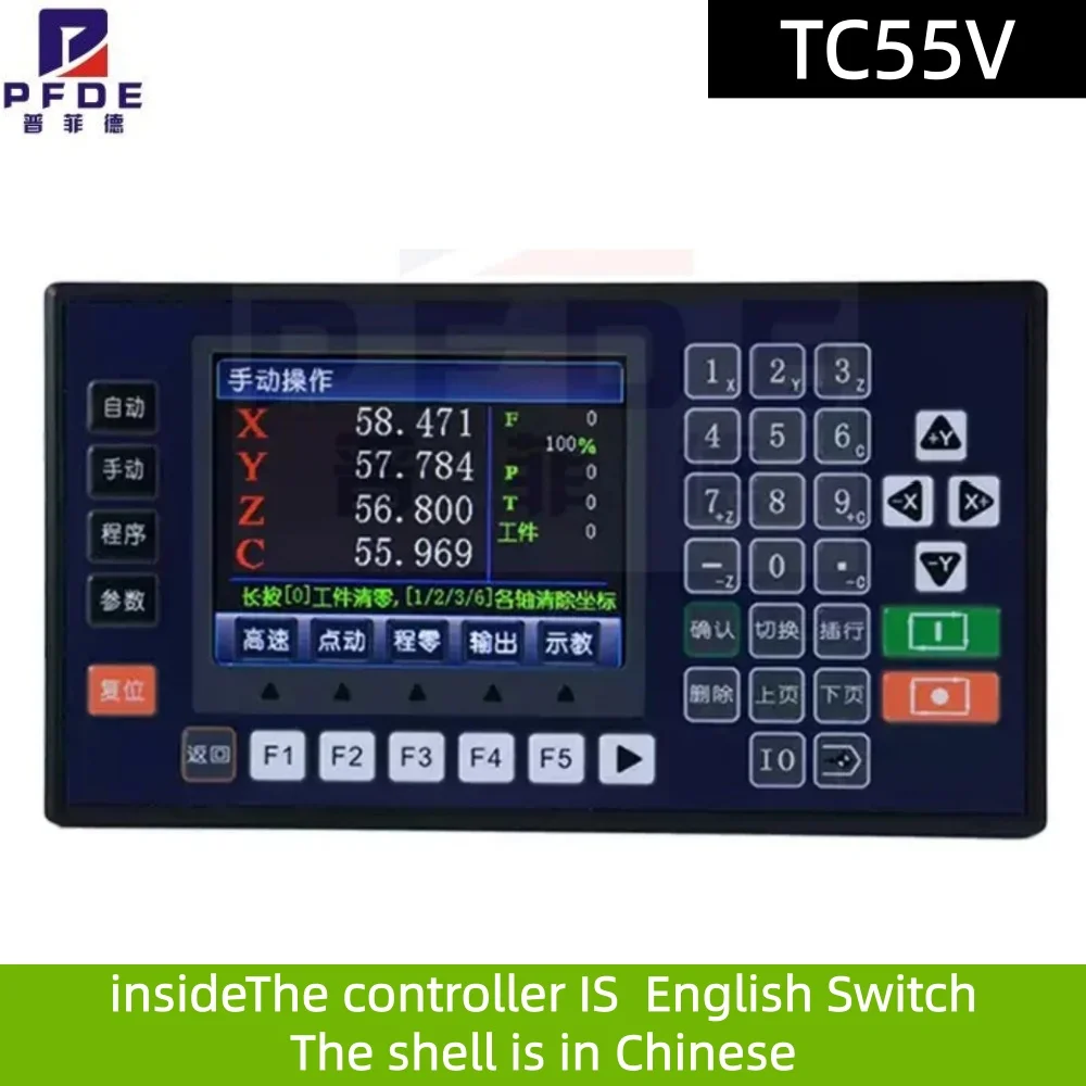 TC55V CNC Motion Controller 1-4 Axis 150KHz Servo Stepper Speed Control 24V IO