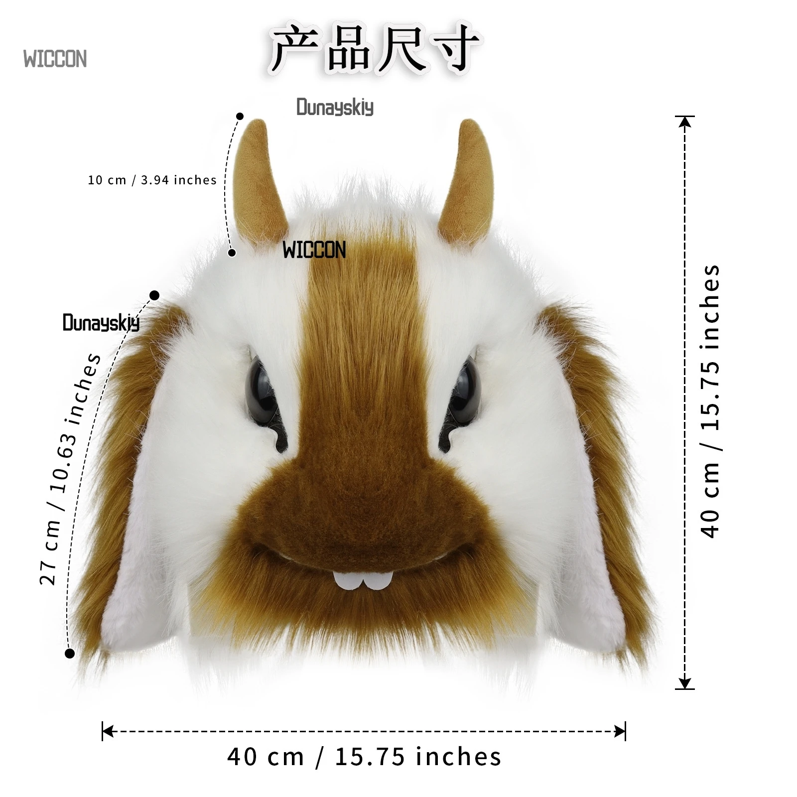 فروي رأس أرنب قطيفة مع آذان متدلية kawaii Jirai Kei أزياء تنكرية عالية الجودة ملحقات حفلات الهالوين