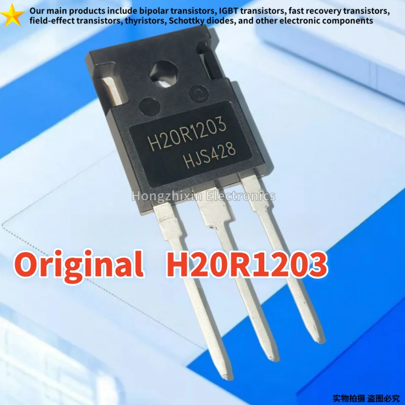 

5-10PCS Original H20R1203 20R1203 TO-247 IGBT electromagnetic furnace tube