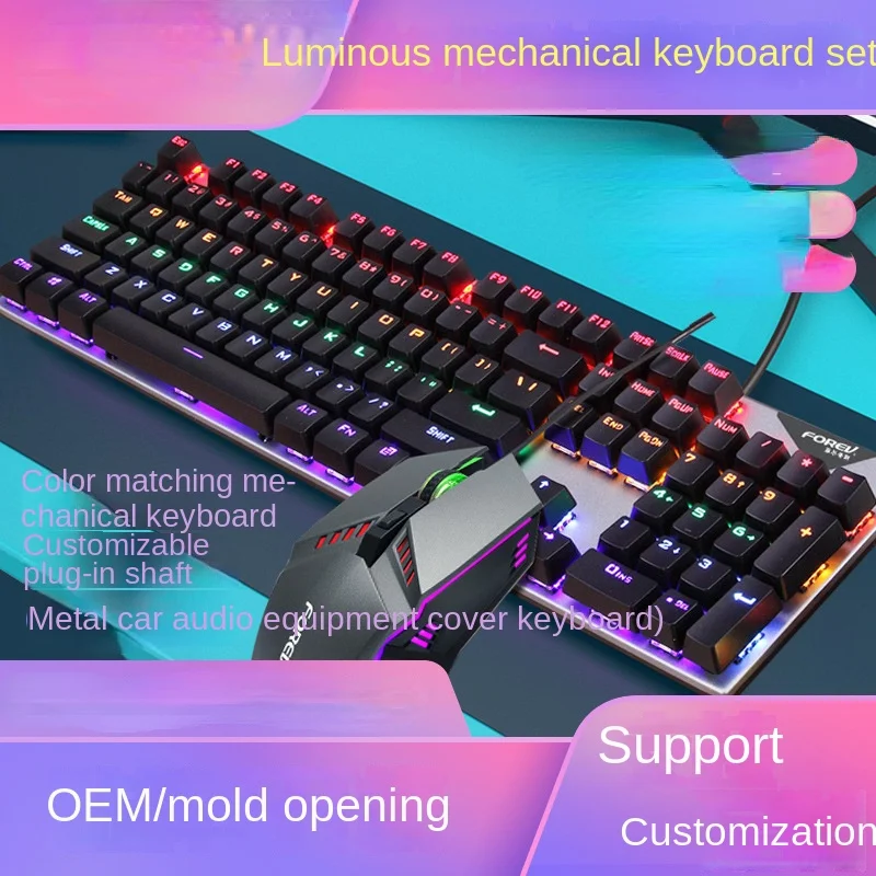 FVQ609 RGB Color True Mechanical Keyboard Gaming Rainbow Glowing 104 Keys Laptop Computer Notebook USB Wired Keyboard-Mouse Set