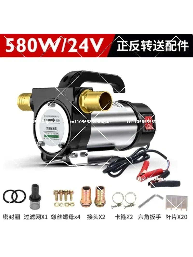 

Electric Fuel Pump 12V 24V 220V 50L/min Self-Priming DC Diesel Pump 580W with Forward Reverse Dispenser for Automotive