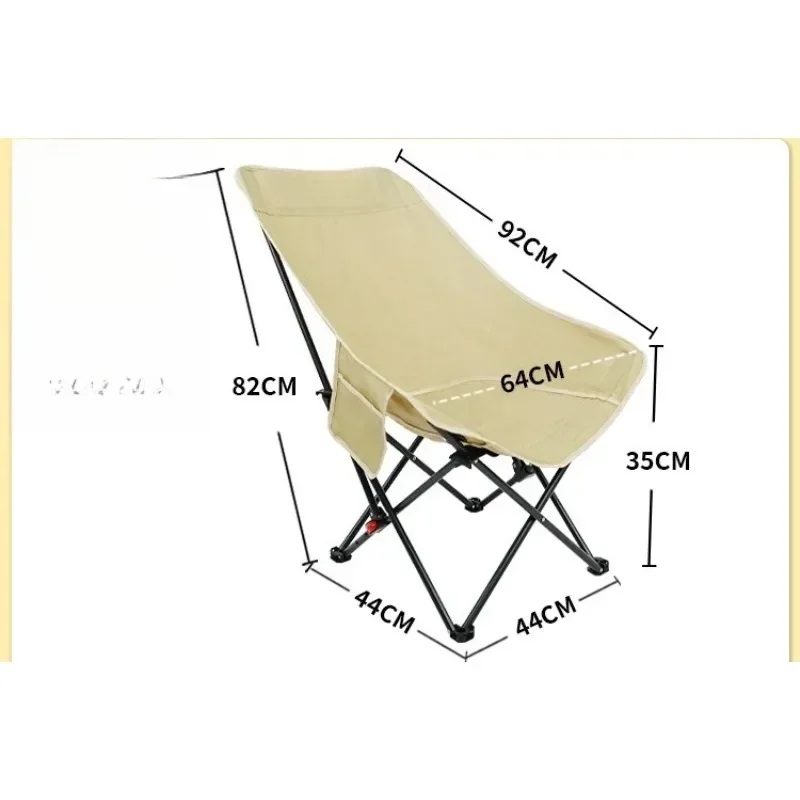 Outdoor Adjustable Camping Chair Portable Lounger Beach Fishing Picnic Chair Stool