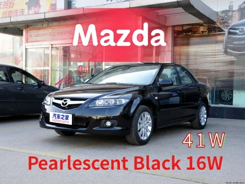 

Suitable for Mazda 3 Pearlescent Black 16W 41W scratch remover paint pen cx4 Atz red cx5 atez 6 car scratch repair 16W 41W Black