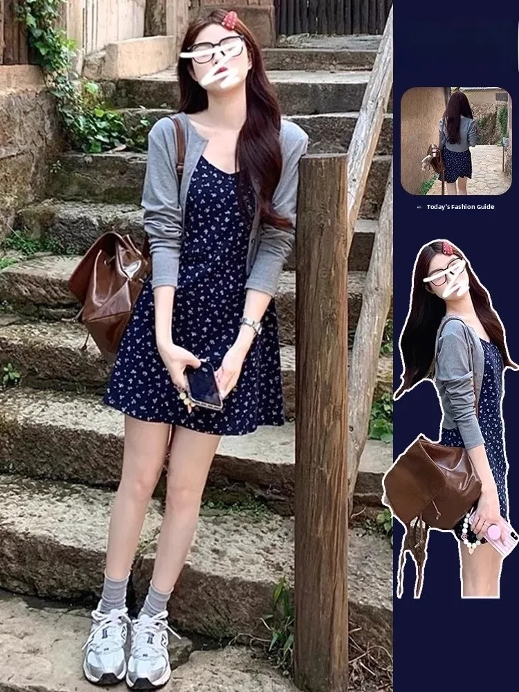 Gray round Neck Open Cardigan Women's Summer New Thin Slimming Short Outerwear Blouse with Strap Skirt for Commute